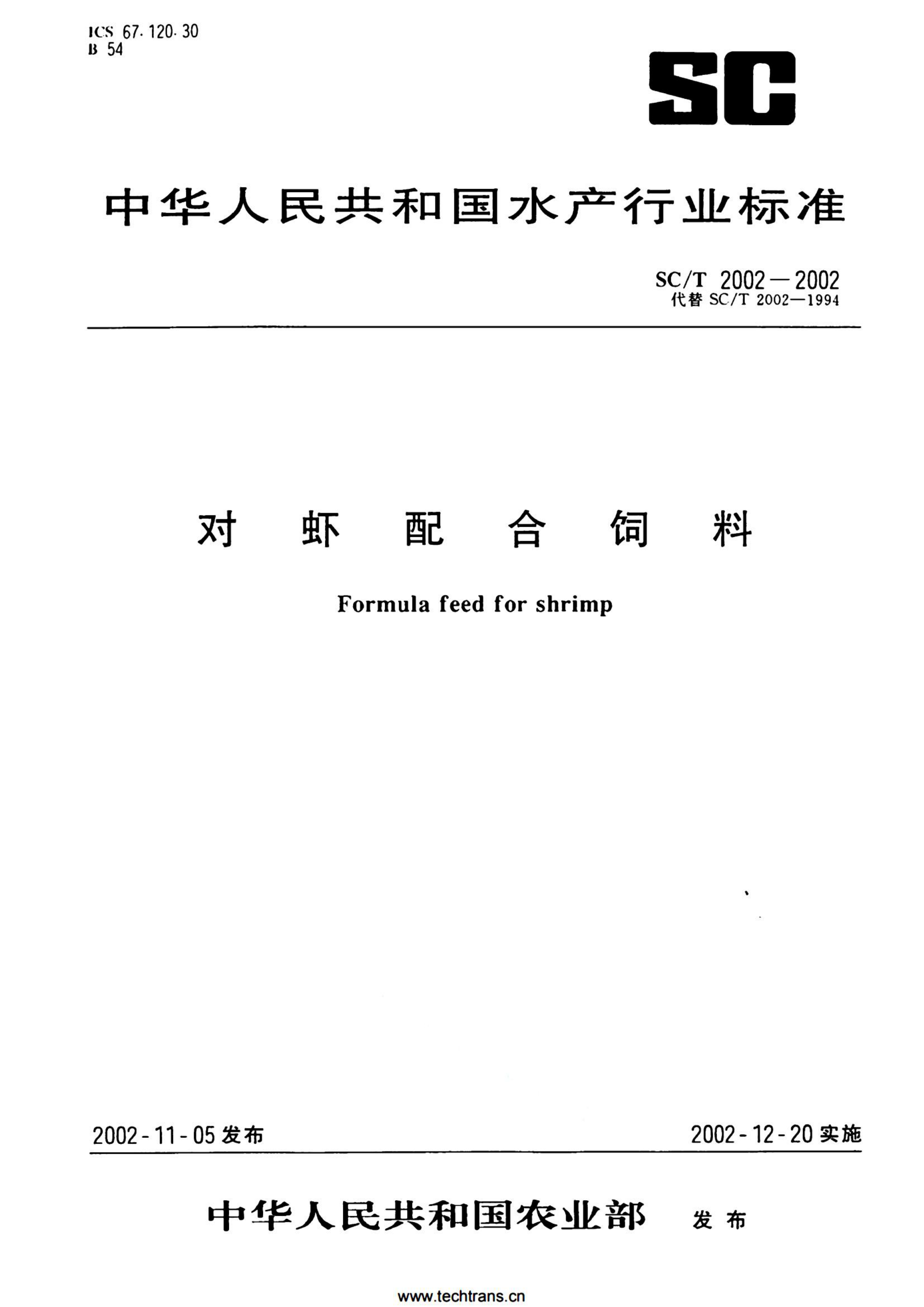 资源详情图